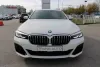 BMW serija 5 530xd AUTOMATIK ///M-paket *NAVI,LED,KAMERA* -  Thumbnail 2