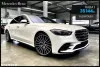 Mercedes-Benz S 400 Thumbnail 1